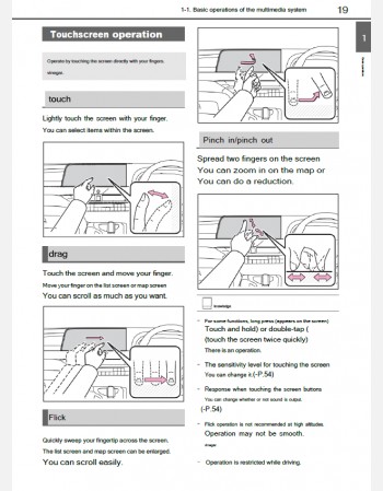 toyota crown crossover 2024-2025 navigation & multimedia system manual